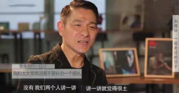 至今恩愛如初的6對明星夫妻,最長相戀34年,這才是榜樣 至今恩愛如初的6對明星夫妻,最長相戀34年,這才是榜樣