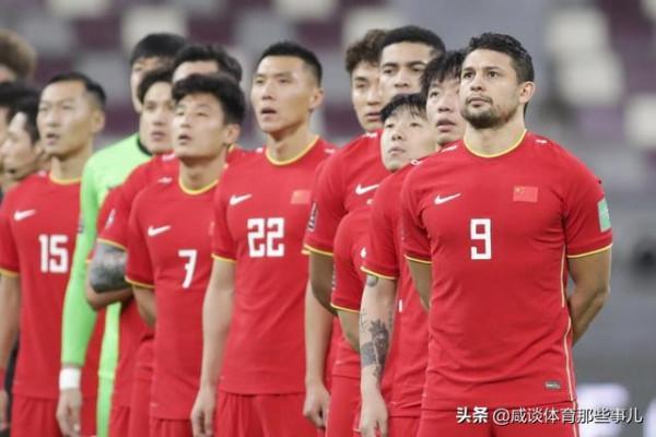 一地雞毛!恆大要求足協退錢,不給4億下半季打不了?中超太亂了 一地雞毛!恆大要求足協退錢,不給4億下半季打不了?中超太亂了