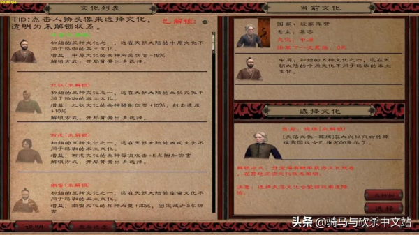 「MOD推薦」《珞珈之境》釋出，全新世界，全新劇情，等你來探
