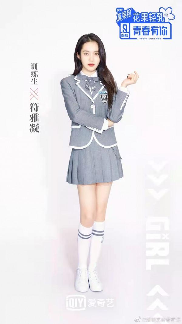 那些沒成功出道的練習生都去哪兒了? 那些沒成功出道的練習生都去哪兒了?