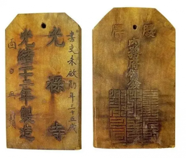 這些出土文物顯示我們中國人的祖宗腦洞真大