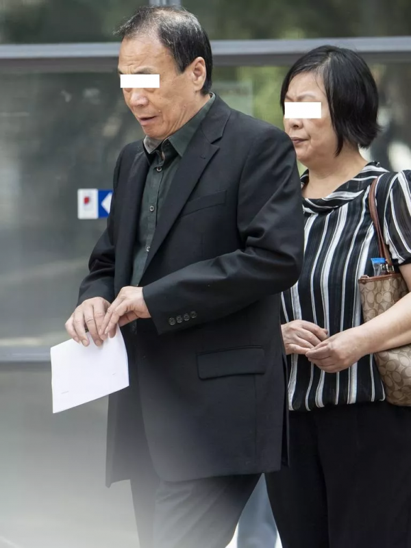 澳華裔中醫偷拍女患者大腿！吊銷行醫執照，兩年社群懲戒令