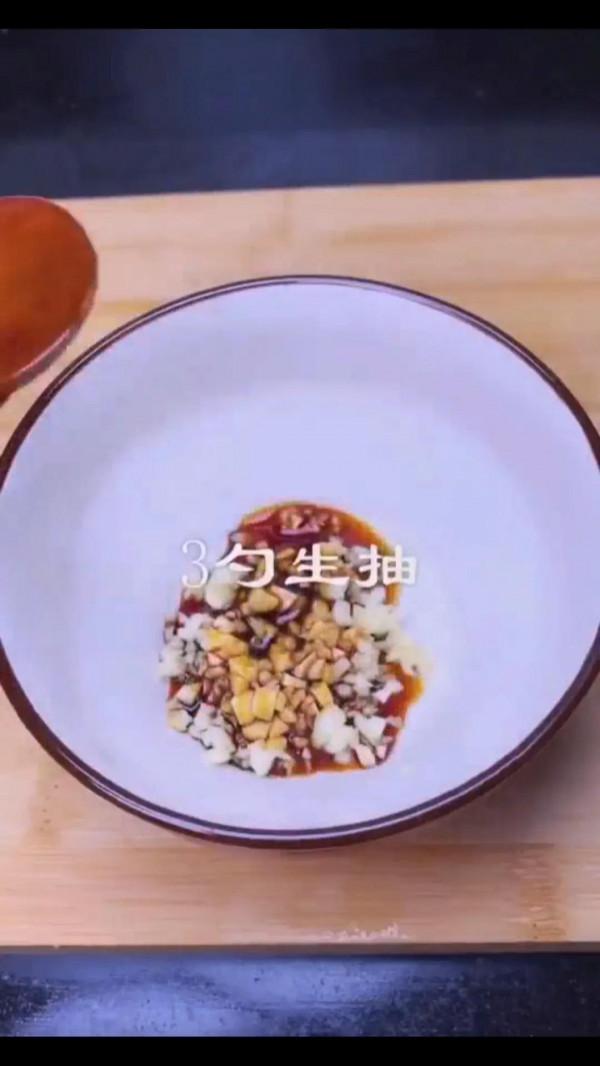 不一樣的紅燒茄子，你見過嗎？