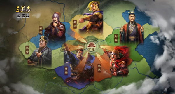 「三國志·戰略版」2+1=21？顛覆現有組隊，官渡之戰即將打響