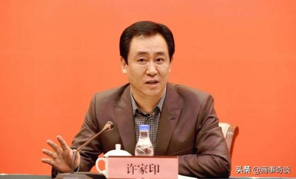 許家印定下目標，恆大今年能否重獲新生？