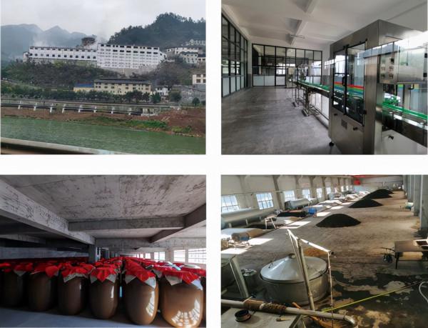 紅船酒HCHC納斯達克上市釋出會