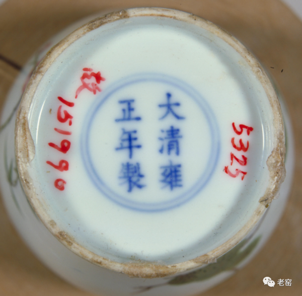 古代最高階的瓶子