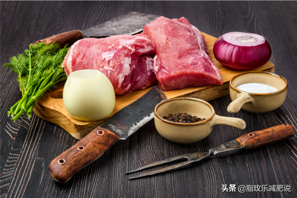 過年期間，肉該怎麼吃才能不變成身上的肥肉？