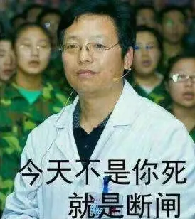 成交額都沒公佈，雙十一真的涼了？