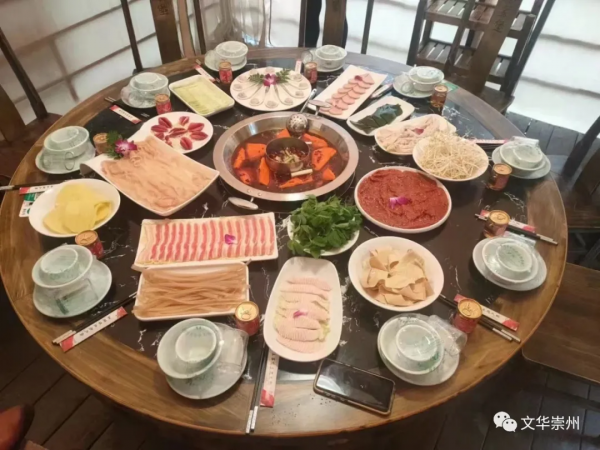 畫境崇州 | 第一站,羊馬溼地宜居城 畫境崇州 | 第一站,羊馬溼地宜居城