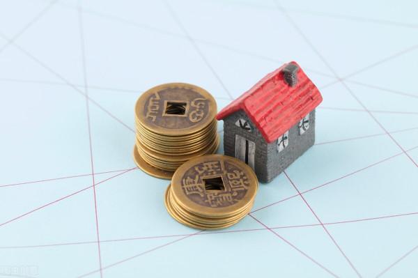 重磅！三道紅線要放鬆？房地產信貸要開閘放水了麼？