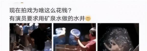 女星王鶴潤髮長文,否認用一百多桶礦泉水洗澡,目前深受謠言困擾 女星王鶴潤髮長文,否認用一百多桶礦泉水洗澡,目前深受謠言困擾