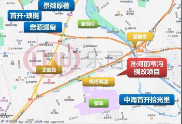 43宗、1358.8億!北京第二批集中供地資訊釋出 43宗、1358.8億!北京第二批集中供地資訊釋出