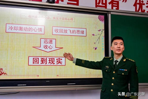 假期結束，該收心啦！