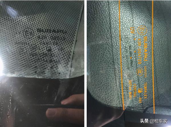 天價情懷車？為何這輛斯巴魯翼豹4年才貶7萬？網友：飄了看這車