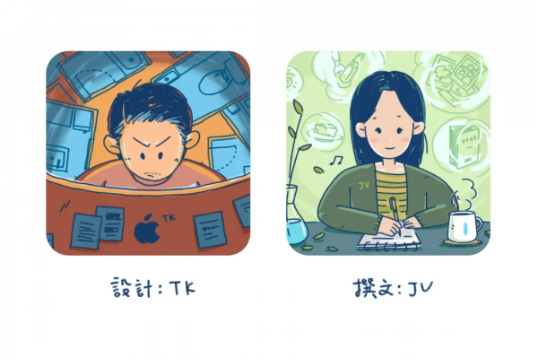 讓每一寸空間都變幸福的日式公寓