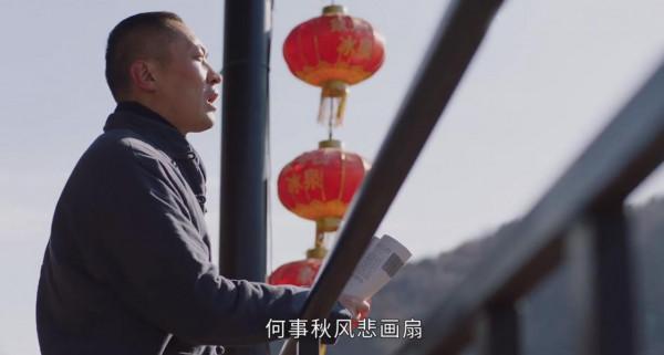 《鄉村愛情14》編劇硬塞2人，大個和小爽又搶戲，4條愛情線混亂