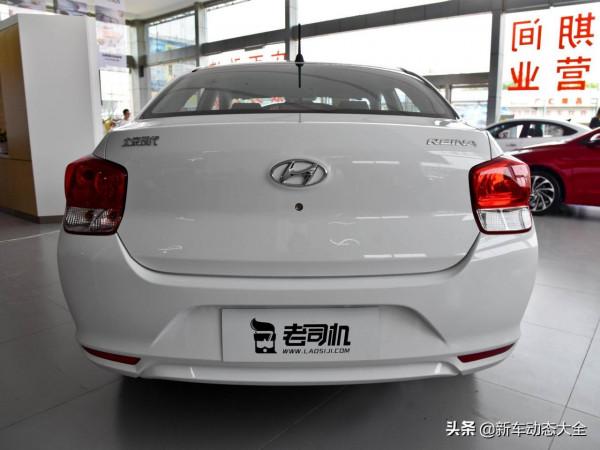 便宜好停車油耗極低，合資的三廂實用車5&period;1L油耗，實拍瑞納