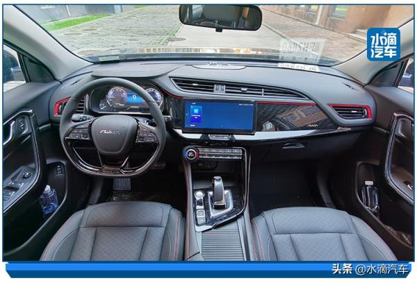 試駕東風風神AX7馬赫版,它真的能讓“生活勝鬥士”滿意嗎? 試駕東風風神AX7馬赫版,它真的能讓“生活勝鬥士”滿意嗎?