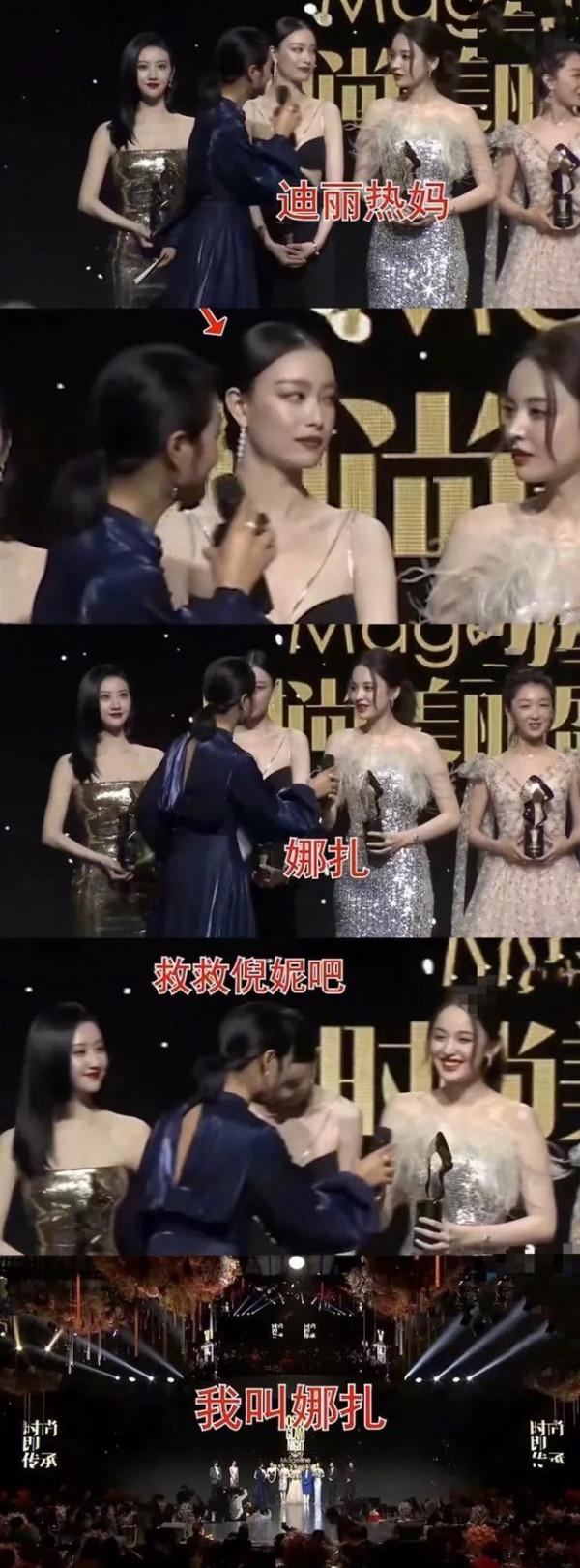 24歲閃婚閃離到36歲卑微付出,曾經的“浙江一姐”朱丹經歷了什麼 24歲閃婚閃離到36歲卑微付出,曾經的“浙江一姐”朱丹經歷了什麼