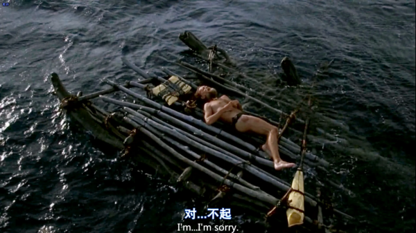 男子荒野獨居7年，與皮球為伴。回家後，老婆改嫁他人，最後釋懷