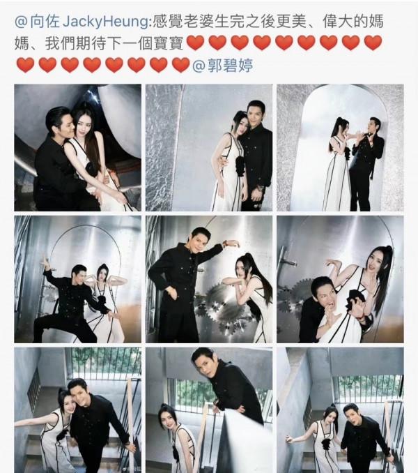 橘子晚報:《再見愛人》結局意外,《白夜追兇》續集定檔? 橘子晚報:《再見愛人》結局意外,《白夜追兇》續集定檔?