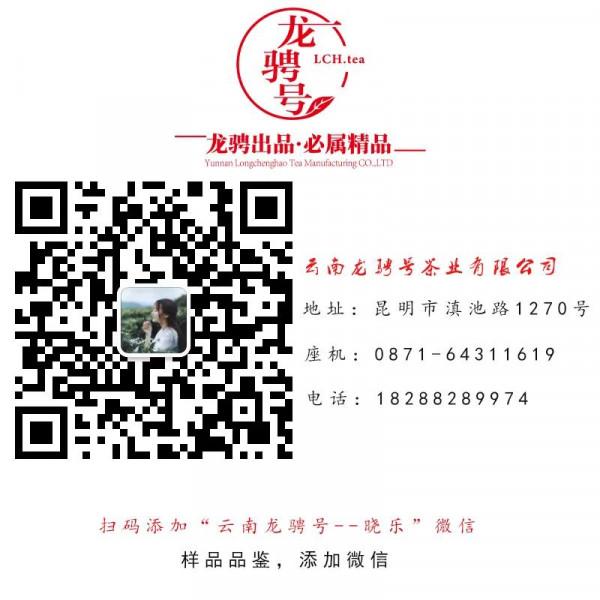 書房茶室坐,日常如小年 書房茶室坐,日常如小年