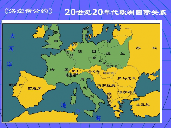 70年105個內閣，政治角度的法國二戰大潰退，不輸才怪