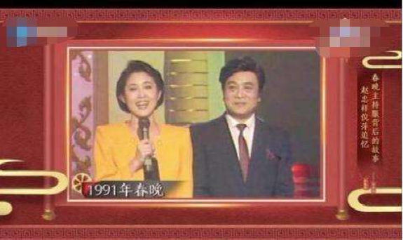 春晚四十年，9位各具風格的總導演，有人爭議大，有人已離世