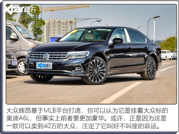 40萬便能擁有電吸門 從此過上優雅的生活