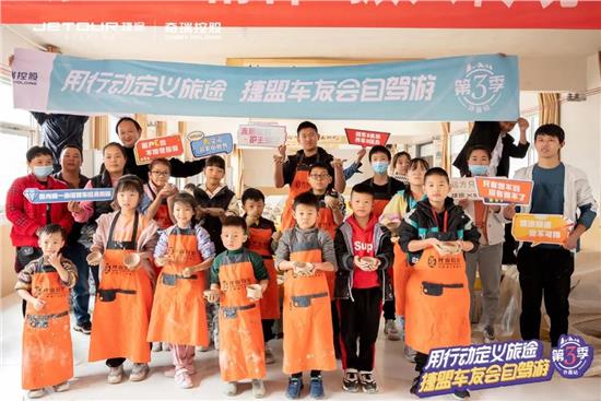 沉浸式體驗國潮文化 沉浸式體驗國潮文化