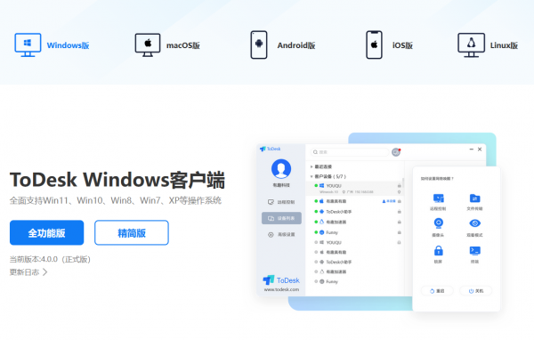 千元5G——華為暢想Z 5G 千元5G——華為暢想Z 5G