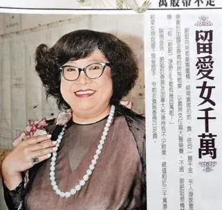 繼承6000萬遺產，她是肥肥和鄭少秋的女兒，但最大財富，不是錢