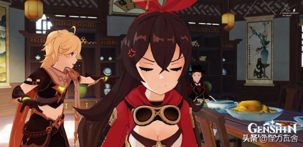 原神：中原雜碎真的好吃不貴？摩拉從來不夠用