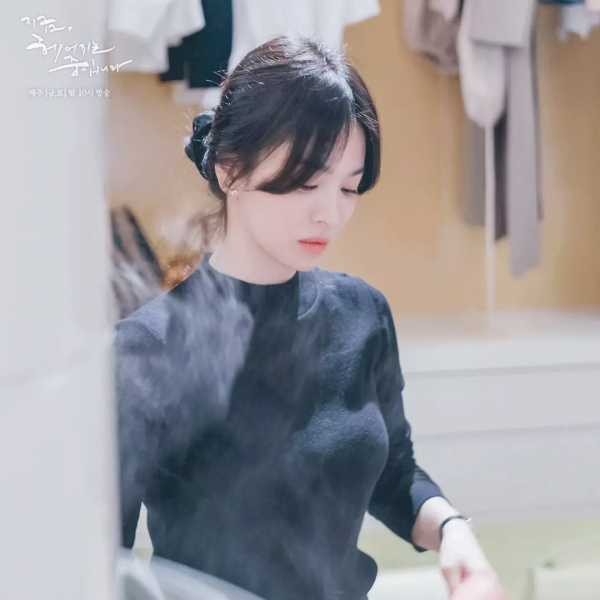 宋慧喬，開始演不相信愛情的女海王了《現在正在分手中》造型解析