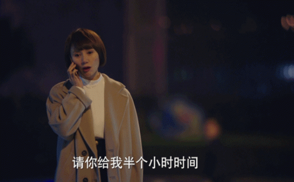 積壓兩年上線,靳東新劇演技再度突破,閆妮“女強人”卻差強人意 積壓兩年上線,靳東新劇演技再度突破,閆妮“女強人”卻差強人意