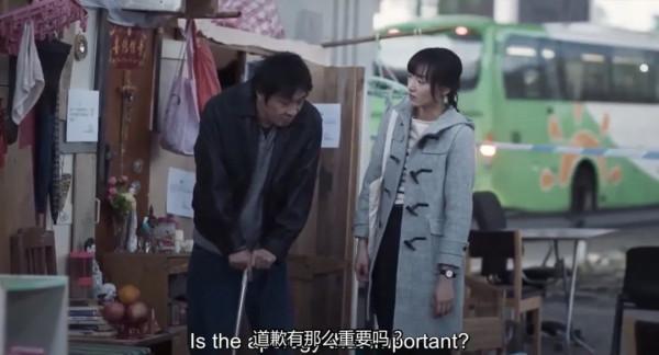 這一次，吳鎮宇的影帝肯定穩了