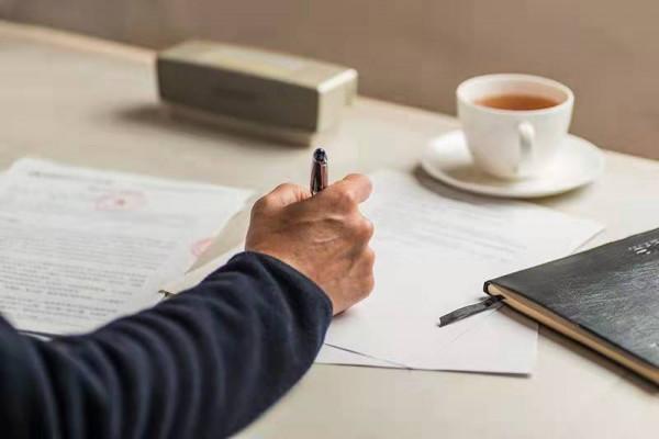 這七條寫進合同裡，地暖安裝避坑100&percnt;