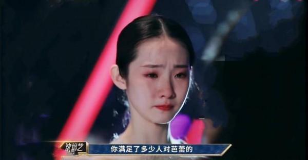 偷走徐藝洋的夢想?奪得最後一個出道位的張藝凡,究竟實力如何 偷走徐藝洋的夢想?奪得最後一個出道位的張藝凡,究竟實力如何