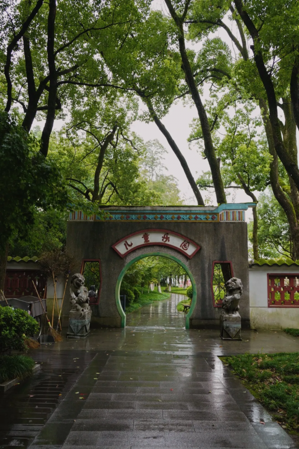 週末在這江南小城，吃得有億點撐