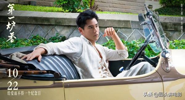 正在熱映的五部電影，《長津湖》排在第二，你最想看哪一部？