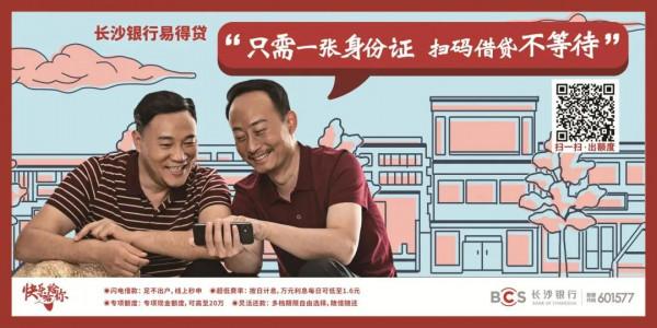 茭白豐收正當時,農民忙碌好“錢”景~ 茭白豐收正當時,農民忙碌好“錢”景~