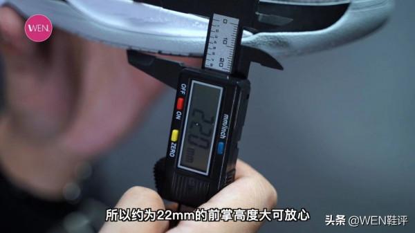 前掌氮科技缺價效比?專利沒有用?GH3實戰測評 前掌氮科技缺價效比?專利沒有用?GH3實戰測評