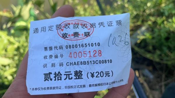 為什麼會釣到了大貨?關鍵是調漂調到位了 為什麼會釣到了大貨?關鍵是調漂調到位了