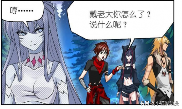 斗羅大陸:比比東叛變武魂殿倒戈海神島?魂獸暴動 斗羅大陸:比比東叛變武魂殿倒戈海神島?魂獸暴動