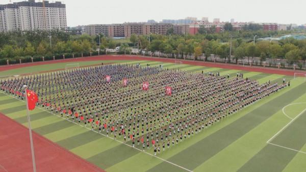 勿忘國恥 吾輩自強 |無棣縣第四實驗小學開展紀念”“九一八”主題系列活動 勿忘國恥 吾輩自強 |無棣縣第四實驗小學開展紀念”“九一八”主題系列活動