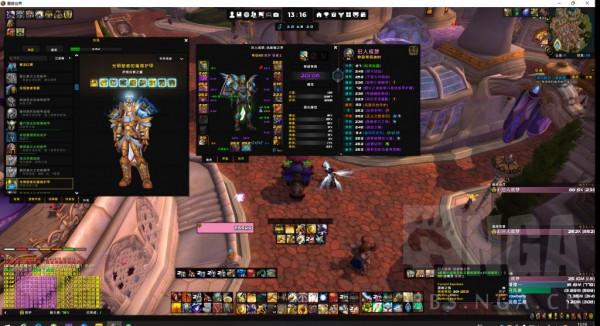 魔獸世界9.15：防騎法師塔攻略心得