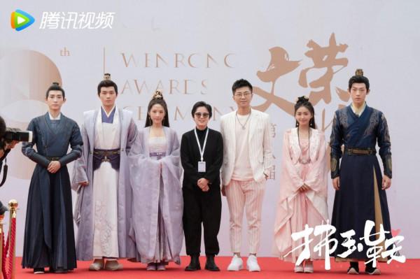 文榮獎紅毯：許凱、任豪、劉浩存、周也、辣目洋子、張予曦、曾黎