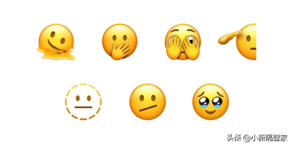 蘋果在 iOS 15.4 新增“懷孕的男人”表情符號