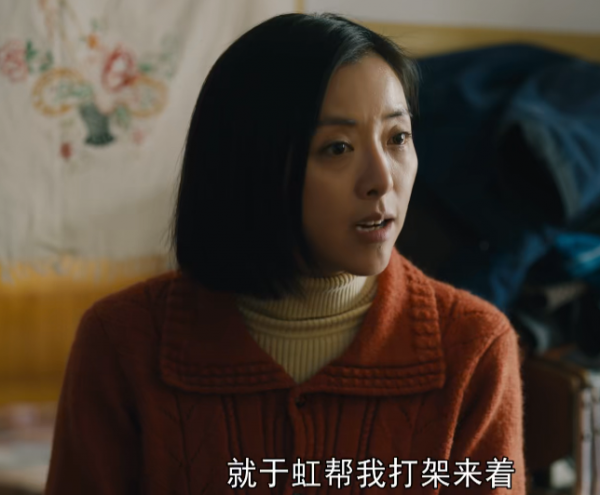 中國導演們！求求你們學學《人世間》導演李路怎麼拍&OpenCurlyDoubleQuote;窮人&rdquo;的吧